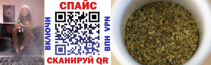 Бутират буратино  продажа наркотиков  Тихорецк 