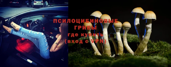 гашиш Покров