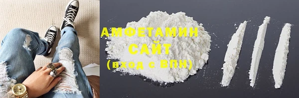 гашиш Покров