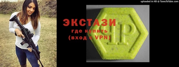 хмурый Абинск