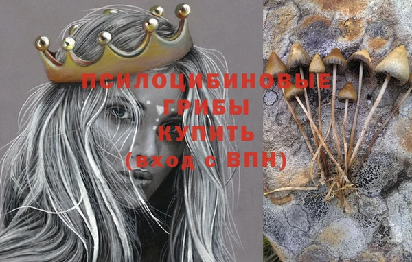гашиш Покров