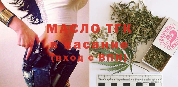 наркотики Покровск