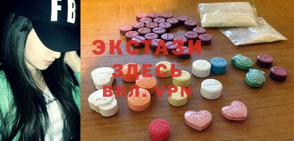 хмурый Абинск