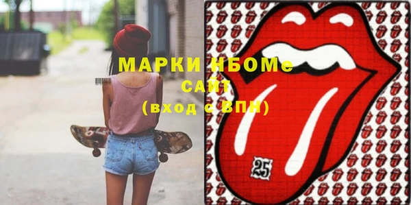 хмурый Абинск