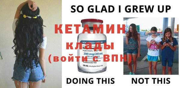 гашиш Покров