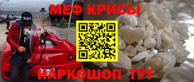 прущий лед Гатчина