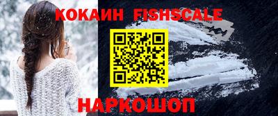 прущий лед Гатчина