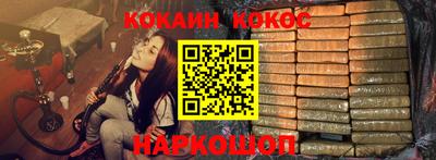 прущий лед Гатчина