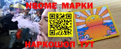 прущий лед Гатчина