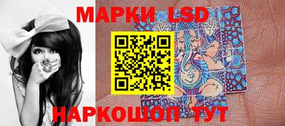 прущий лед Гатчина
