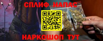 прущий лед Гатчина