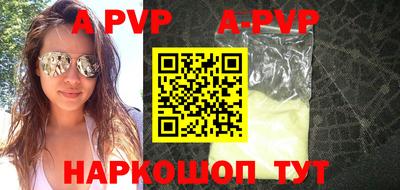 прущий лед Гатчина