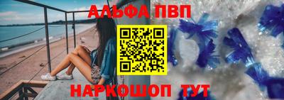 прущий лед Гатчина