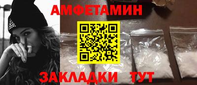 прущий лед Гатчина