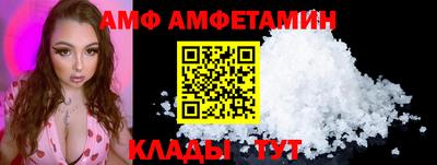 2c-b Гагарин