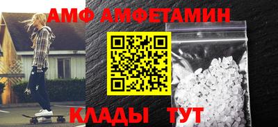 прущий лед Гатчина