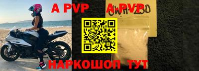 прущий лед Гатчина