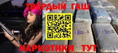 прущий лед Гатчина