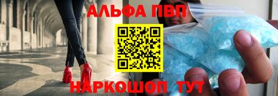 прущий лед Гатчина