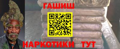 прущий лед Гатчина