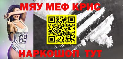 прущий лед Гатчина