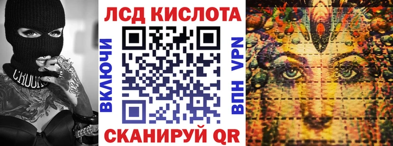 магазин  наркотиков  Тихорецк  Марки 25I-NBOMe 1500мкг 